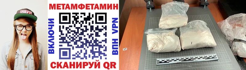 KRAKEN   Ермолино  Амфетамин Premium  как найти закладки 