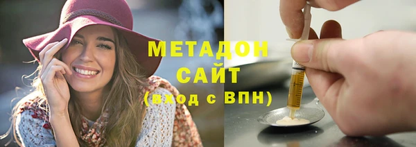 дживик Ростов