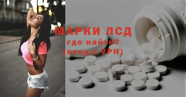 меф VHQ Рославль