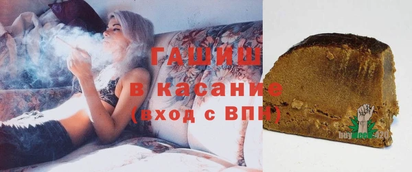 гидра Абинск