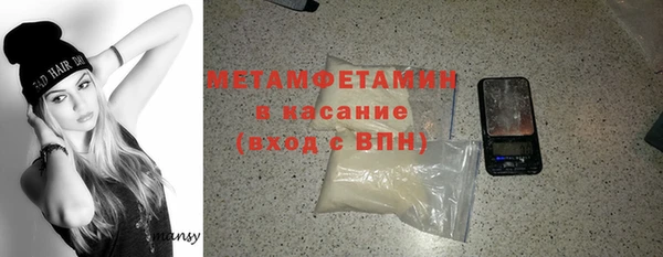 дживик Ростов