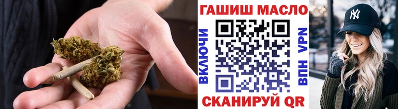сайты даркнета наркотические препараты  цена   Ермолино  Дистиллят ТГК вейп 
