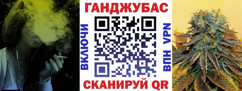 как найти закладки  мориарти наркотические препараты  Конопля сатива  Ермолино 